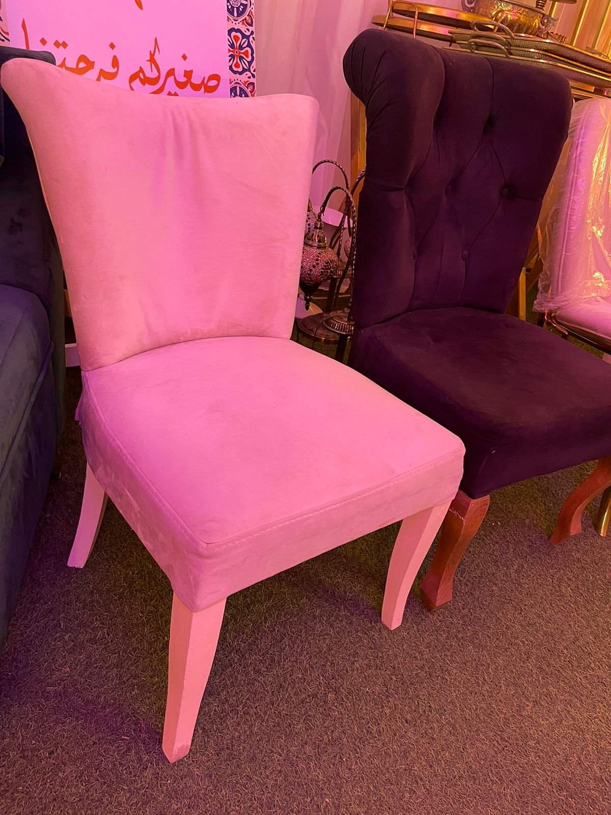 Chaise Crapaud Double
